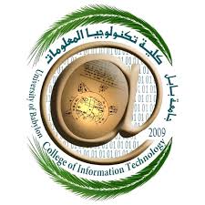 شعار كلية تكنولوجيا المعلومات